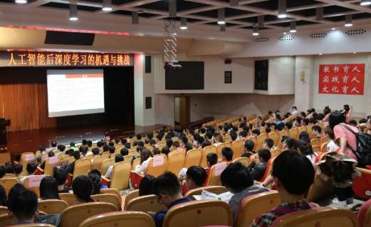 遼寧省集美大學(xué)智能感知與人工智能實驗室建設(shè)項目招標(biāo)