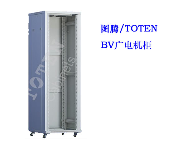 克拉瑪依圖騰BV廣電機(jī)柜 廣電柜